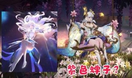 最新女团皮肤爆料